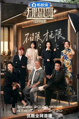 素人自拍短片合集