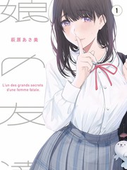 小院慢生活 综艺