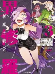 长镜头拍摄技巧解析